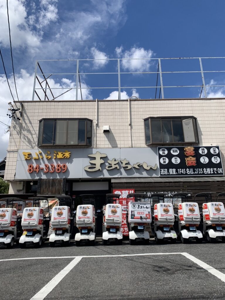 春日井 レンタルバイク ジャイロキャノピー